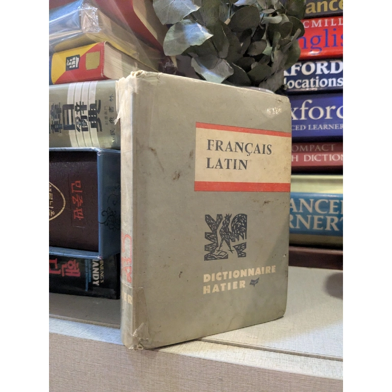 Français Latin - Dictionnaire Hatier 997325