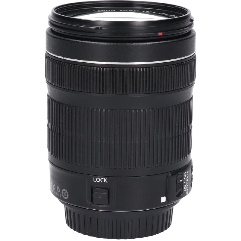 Ống kính EF-S 18-135mm F3.5-5.6 IS STM - Hàng hiệu Authentic 880553