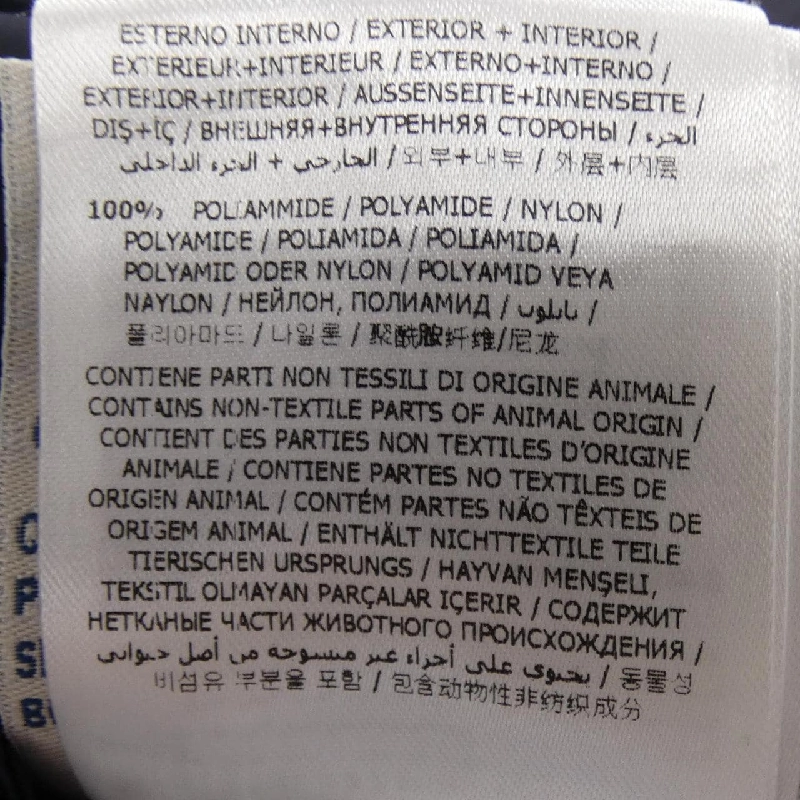 MONCLER FLAMME Áo khoác lông - Hàng hiệu Chính hãng 821250