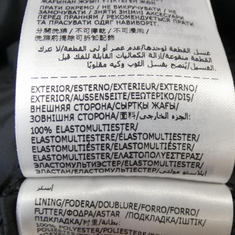 MONCLER RIZ Áo khoác lông - Hàng hiệu Chính hãng 889229