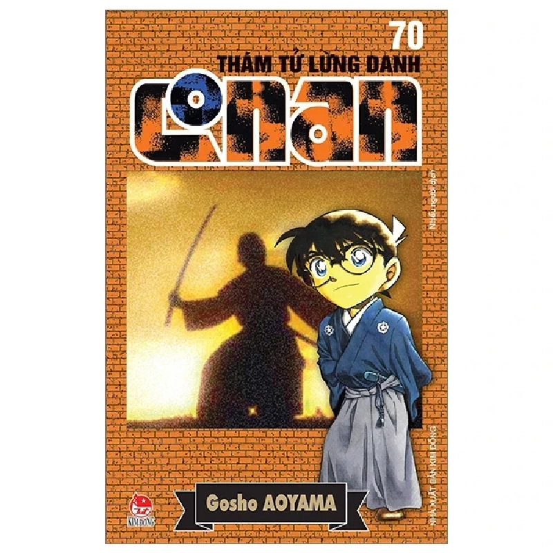 Thám Tử Lừng Danh Conan - Tập 70 - Gosho Aoyama 297806