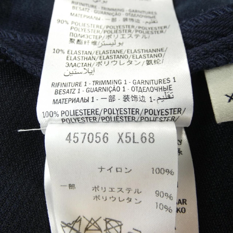 Gucci GUCCI 457056-X5L68 Váy - Hàng hiệu Chính hãng 813368