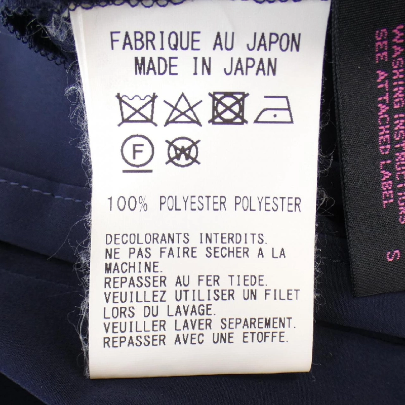 【Mã giảm giá】Áo thun LIMI feu 650244