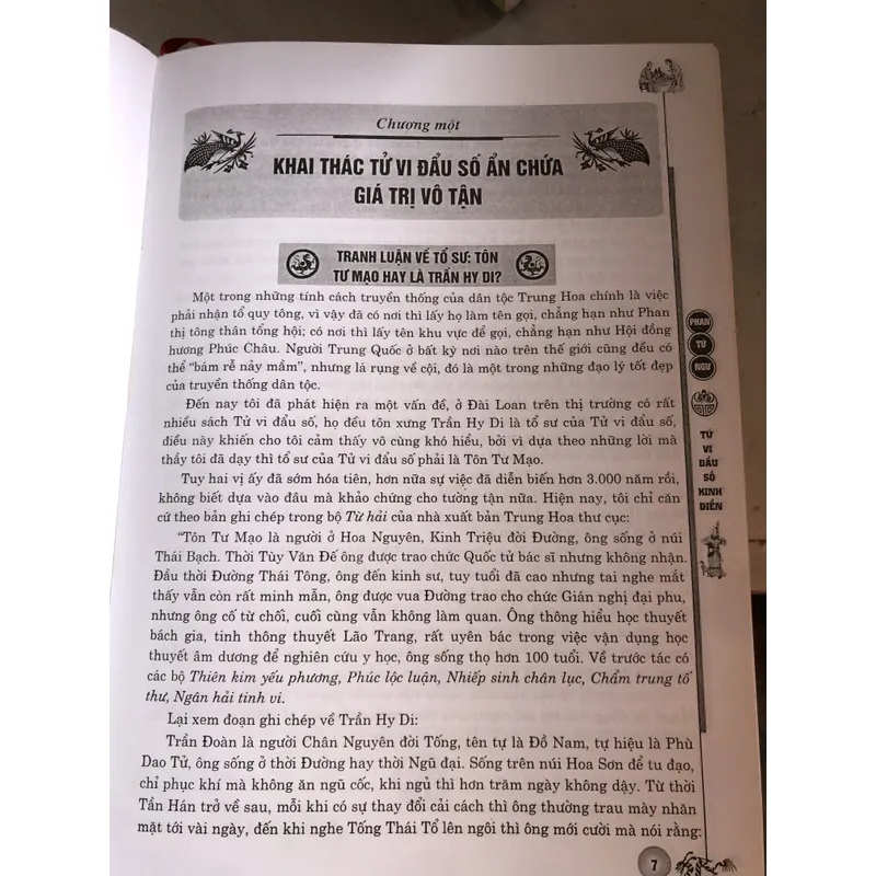 Tử vi đẩu số kinh điển 720132