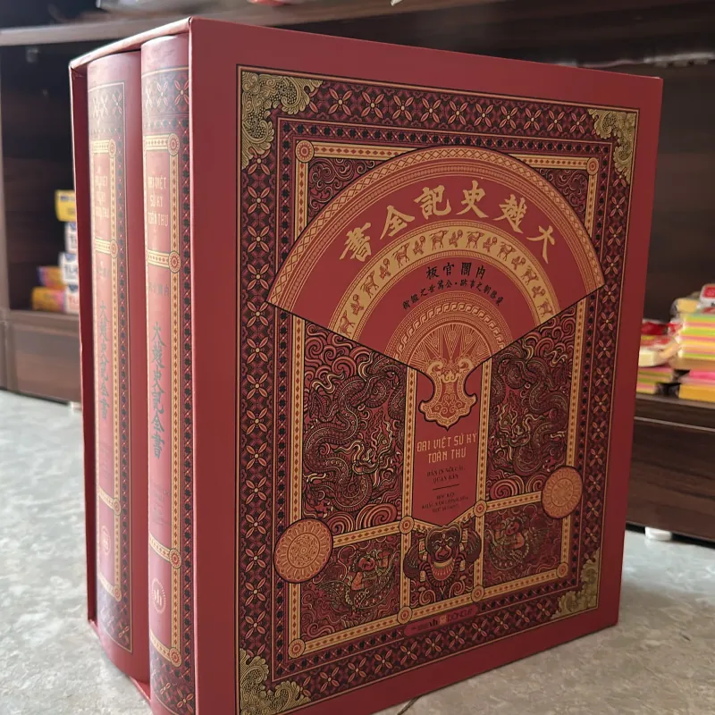 Đại việt sử ký Toàn Thư 1005250