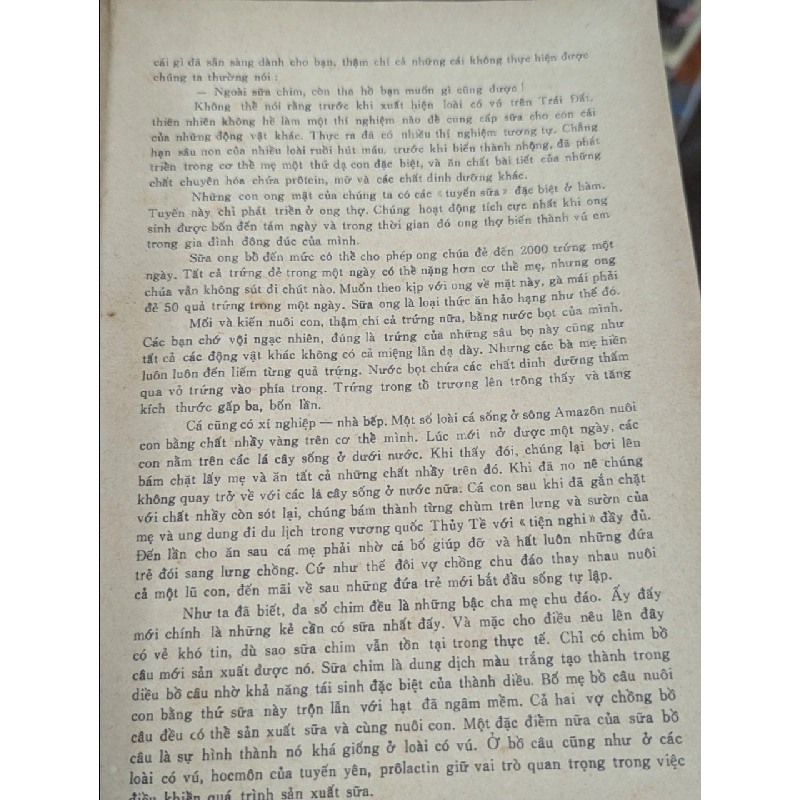 Sinh lý học giải trí - B. Xergeev 176956