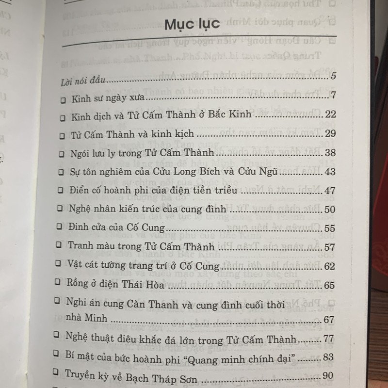 Bí Mật Tử Cấm Thành Bắc Kinh 193490