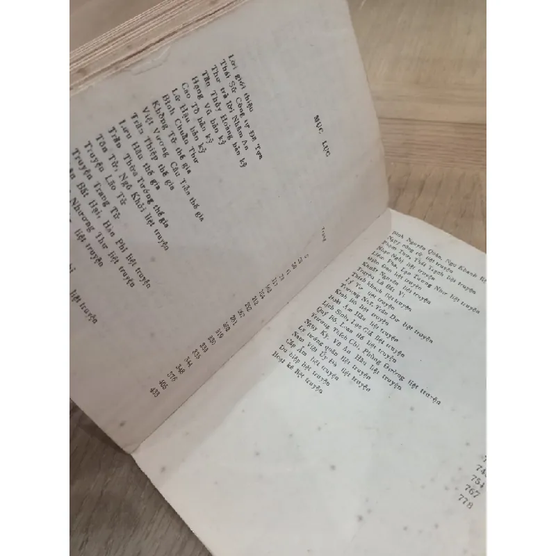 Sử Ký Tư Mã Thiên - Nhữ Thành dịch 130134