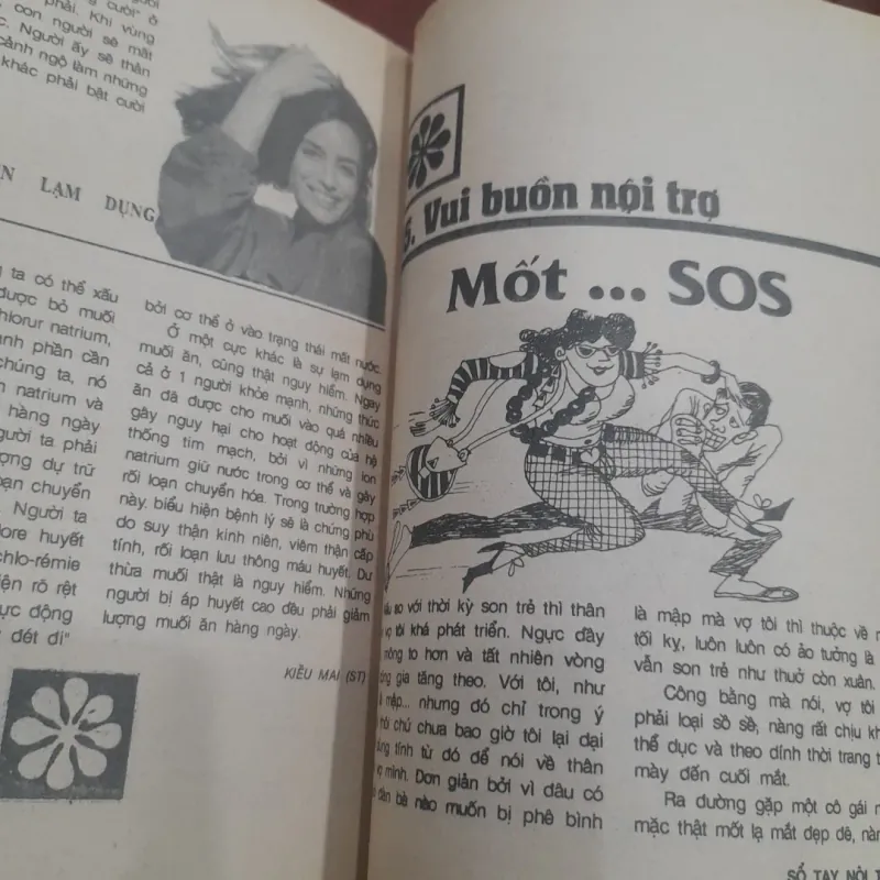 SỔ TAY NỘI TRỢ tập 23 763055