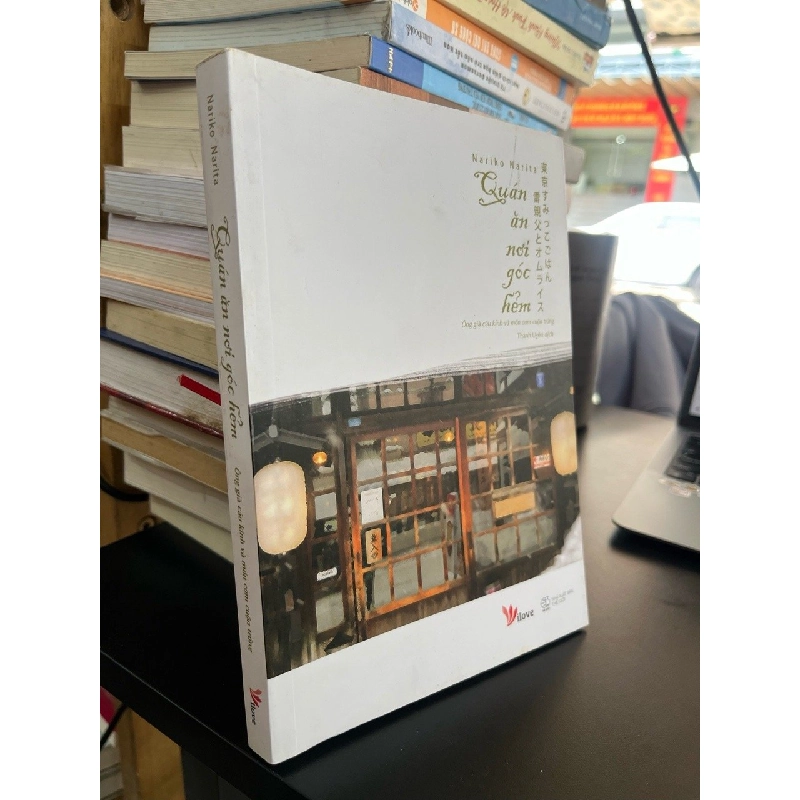 Quán ăn nơi góc hẻm - Nariko Narita 532352