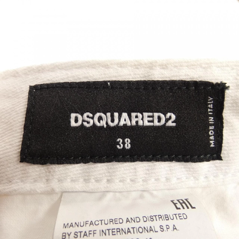 【Mã giảm giá】ディースクエアード DSQUARED2 Váy 655607