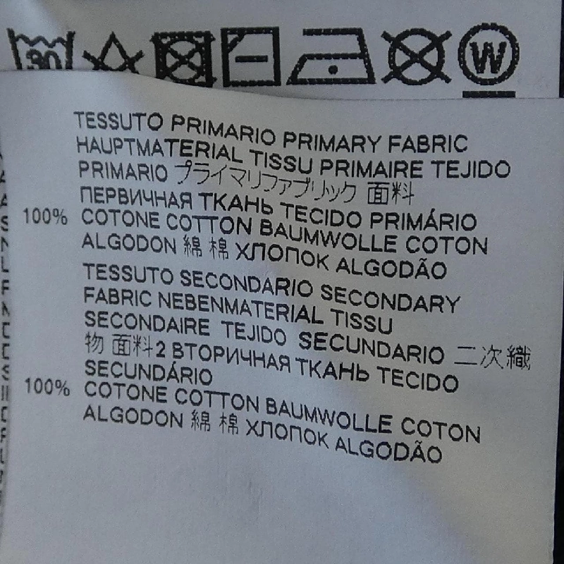 Maison Margiela S50GC0646 T-shirt - Hàng hiệu Authentic 893611