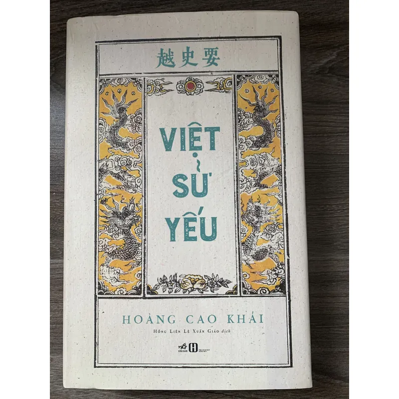 Việt sử yếu (bìa cứng) 737991