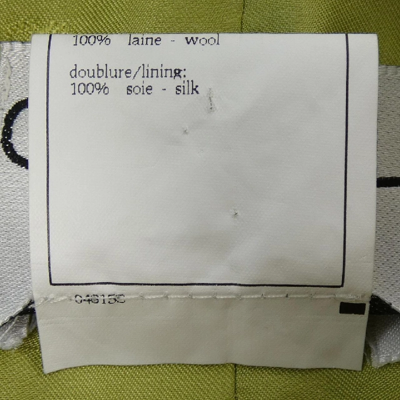 CHANEL P08290V05085 96A Áo khoác - Hàng hiệu Chính hãng 815191