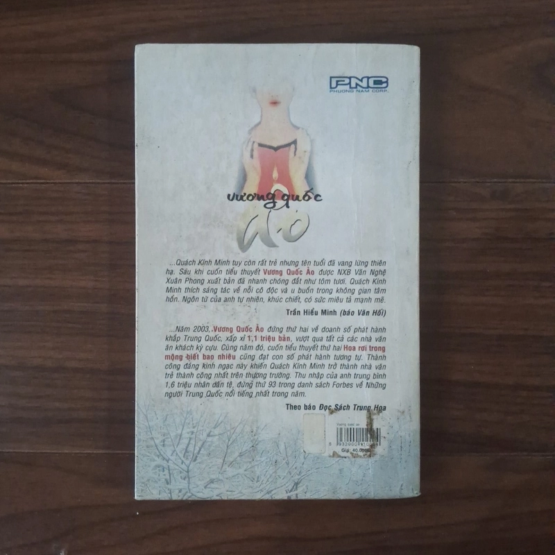 Vương quốc ảo 507998