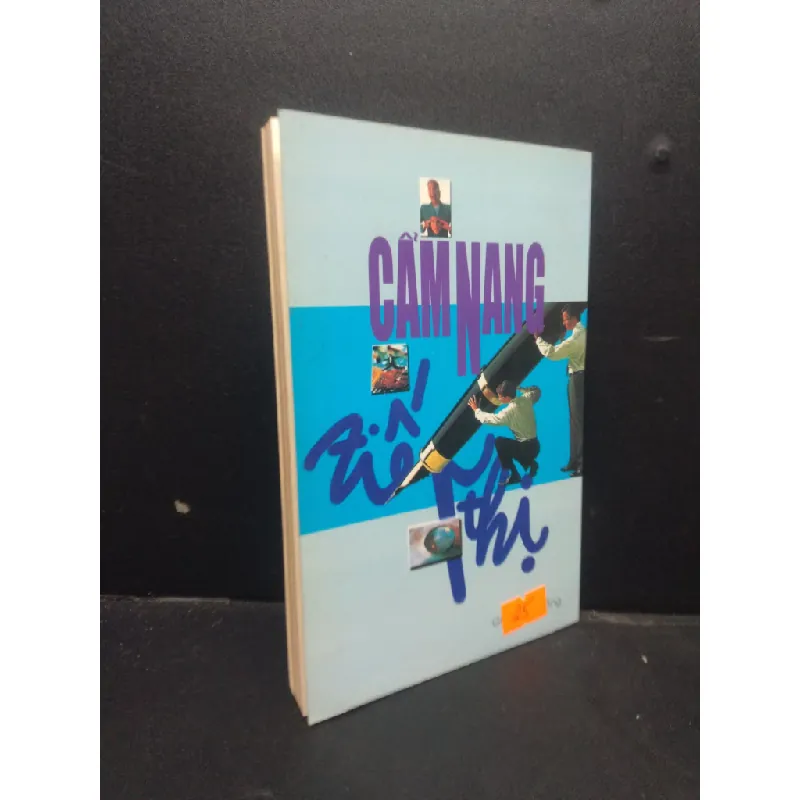 [Phiên Chợ Sách Cũ] Cẩm nang tiếp thị phụng ái 2001 2303 421056