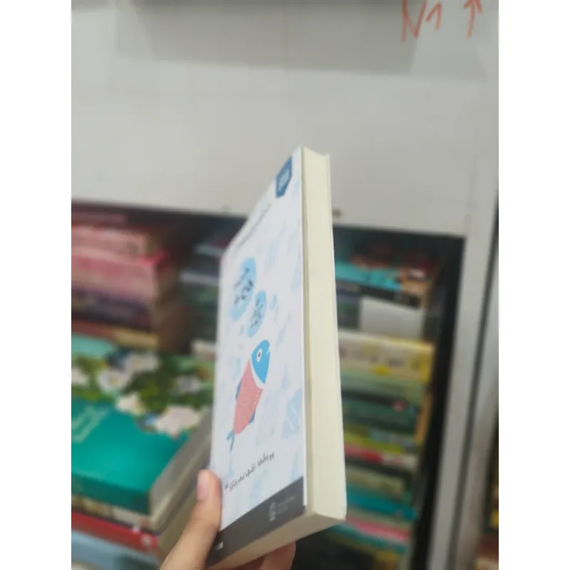 Mình là cá, việc của mình là bơi 🌱 789838