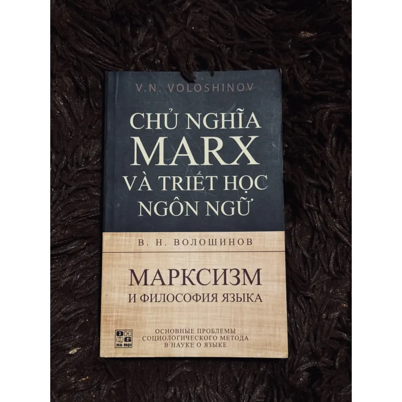 Triết học Marx và triết học ngôn ngữ 1022228