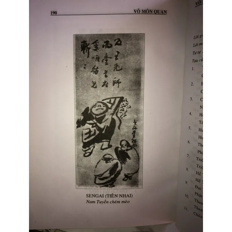 Vô môn quan - Trần Tuấn Mẫn dịch 999324