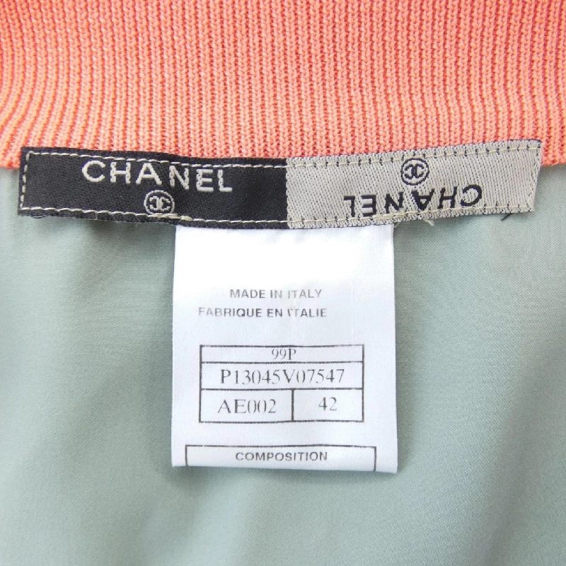 【Mã giảm giá】【Cổ điển】Áo khoác Chanel CHANEL 635117