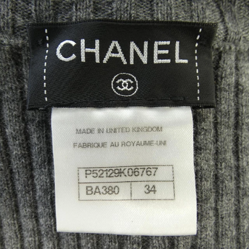 CHANEL ニット - Hàng hiệu Authentic 635426