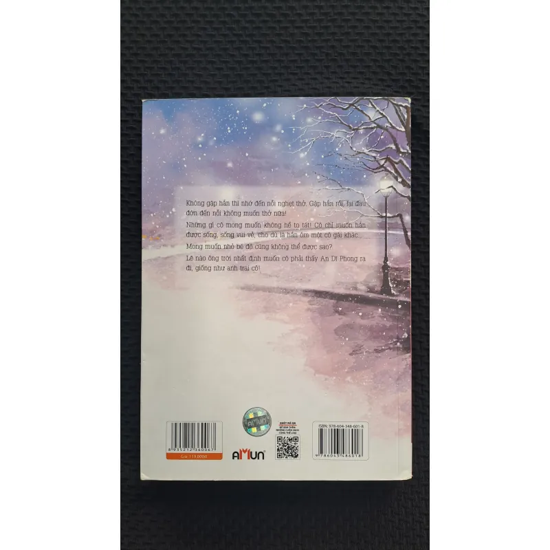 Nụ hôn của sói - Diệp Lạc Vô Tâm 1012928