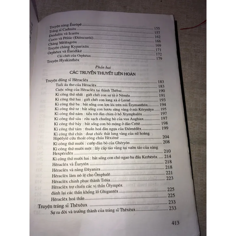 Thần thoại Hi Lạp 993727