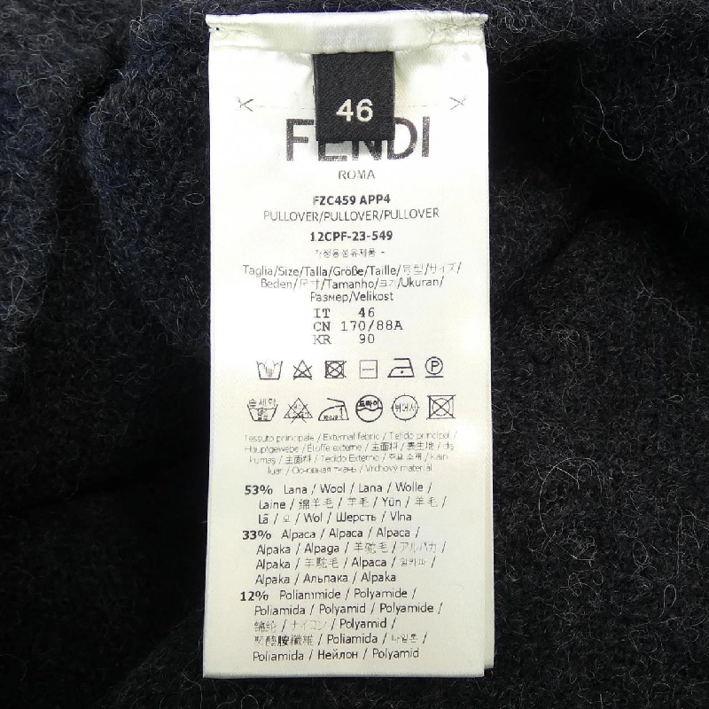 FENDI FZC459 APP4 Áo len - Hàng hiệu Chính hãng 890874