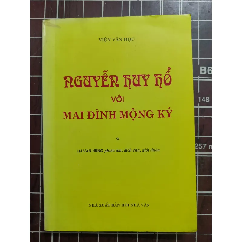Nguyễn Huy Hổ với Mai Đình Mông Ký - Viện Văn Học 731182