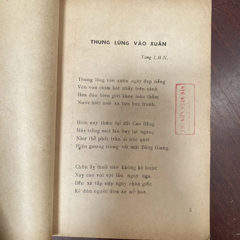 Một Khoảng Đời - Phạm Đức. 1047113