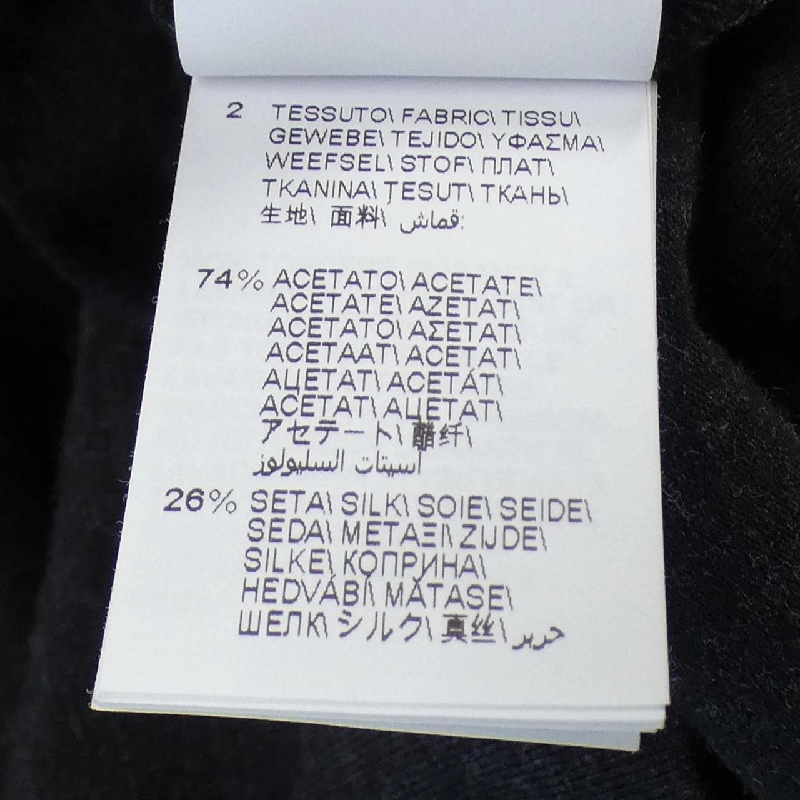 BRUNELLO CUCINELLI ニット 637193