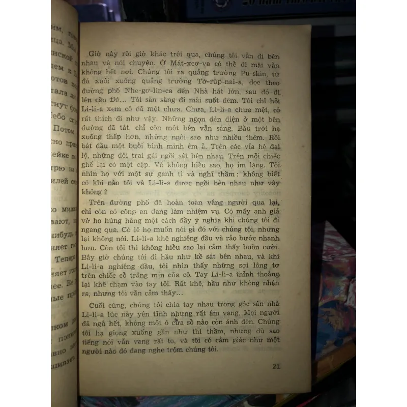 Bức thư không gửi  969859