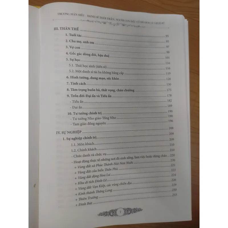 TRƯƠNG HÁN SIÊU  675882