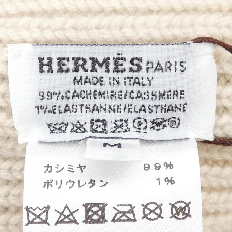 HERMES HEBUN HEAVEN CHAINE D'ANCRE H232021N Mũ len - Hàng hiệu Chính hãng 832414