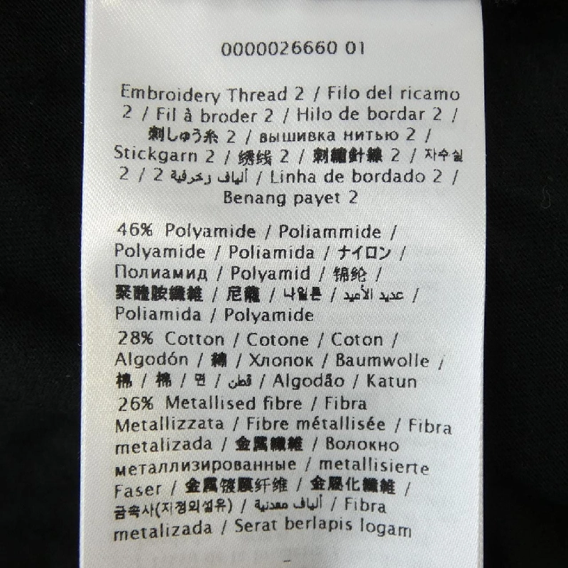 Áo thun VALENTINO - Hàng hiệu Authentic 893830