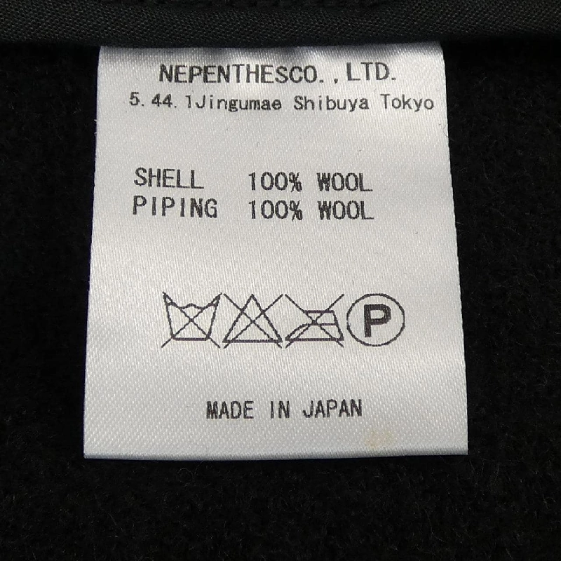 Áo khoác NEEDLES - Hàng hiệu Authentic 817296