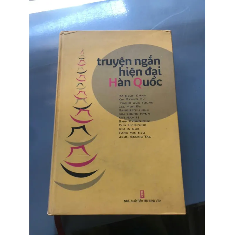 TRUYỆN NGẮN HIỆN ĐẠI HÀN QUỐC 598437