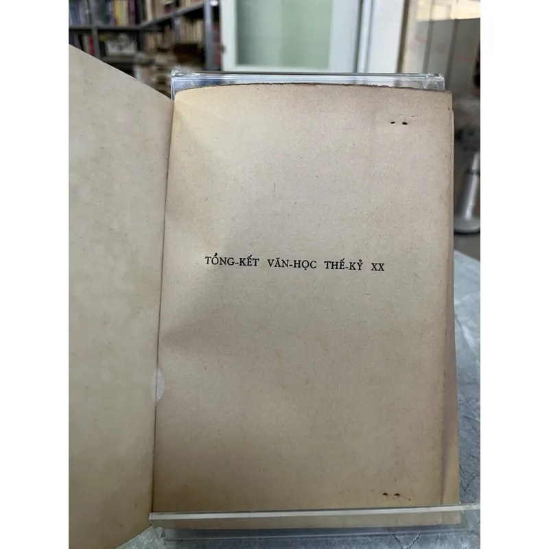 TỔNG KẾT VĂN HỌC THẾ KỶ XX - PHẠM ĐÌNH KHIÊM 713421