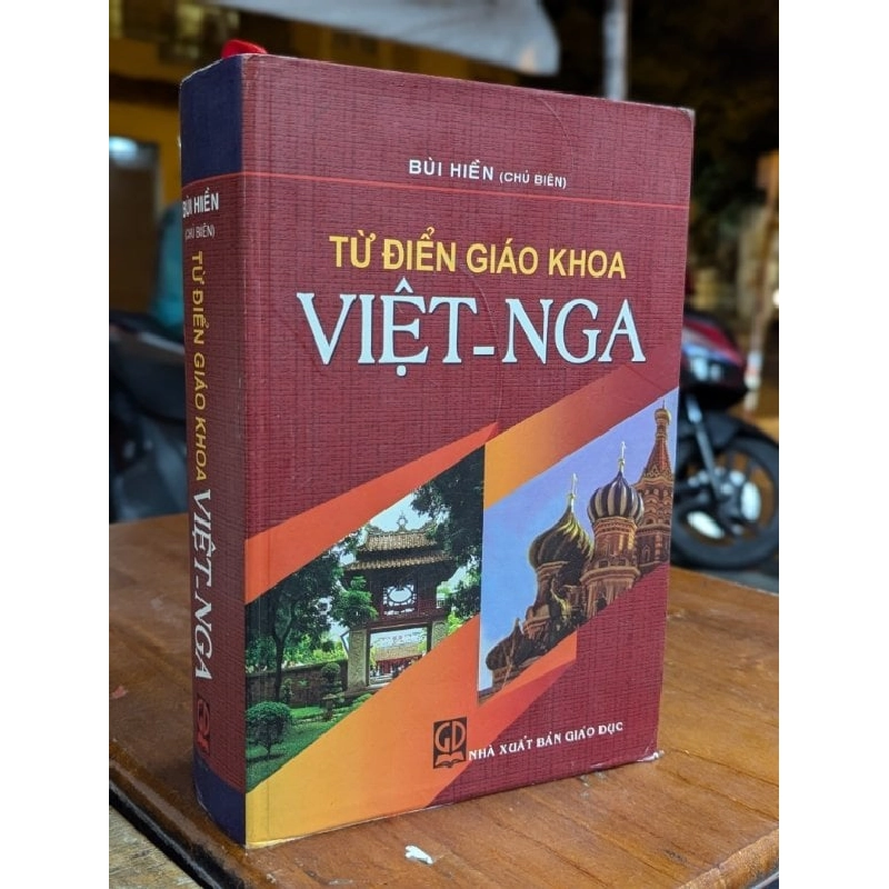 TỪ ĐIỂN GIÁO KHOA VIỆT-NGA - BÙI HIỀN CHỦ BIÊN 314182