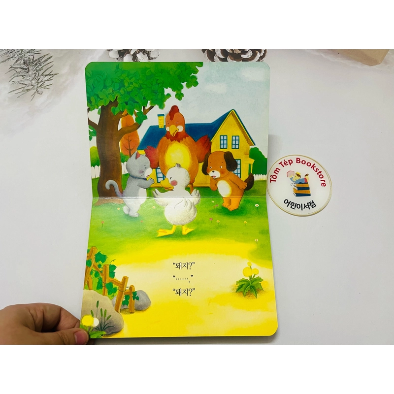 Boardbook tiếng Hàn cho bé- B4 496811