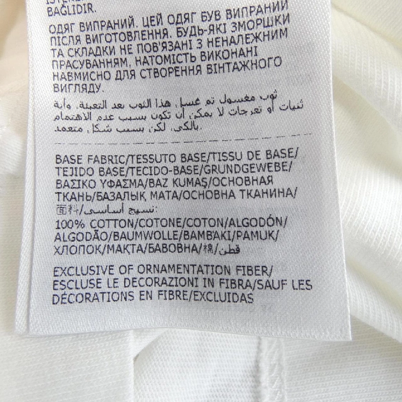 MONCLER I10918C00012 8390T T-shirt - Hàng hiệu Authentic 894720