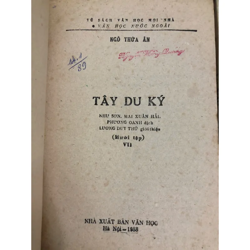 Tây Du Ký Ngô Thừa Ân, gồm 10 tập đầy đủ 689228
