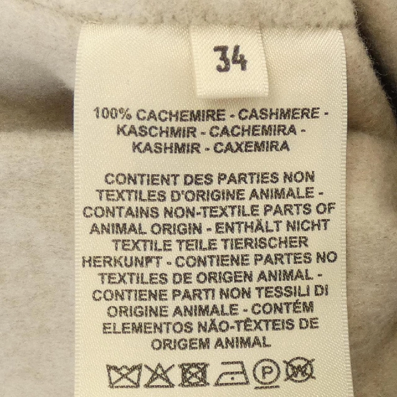 【Mã giảm giá】Áo gile dài HERMES 641154