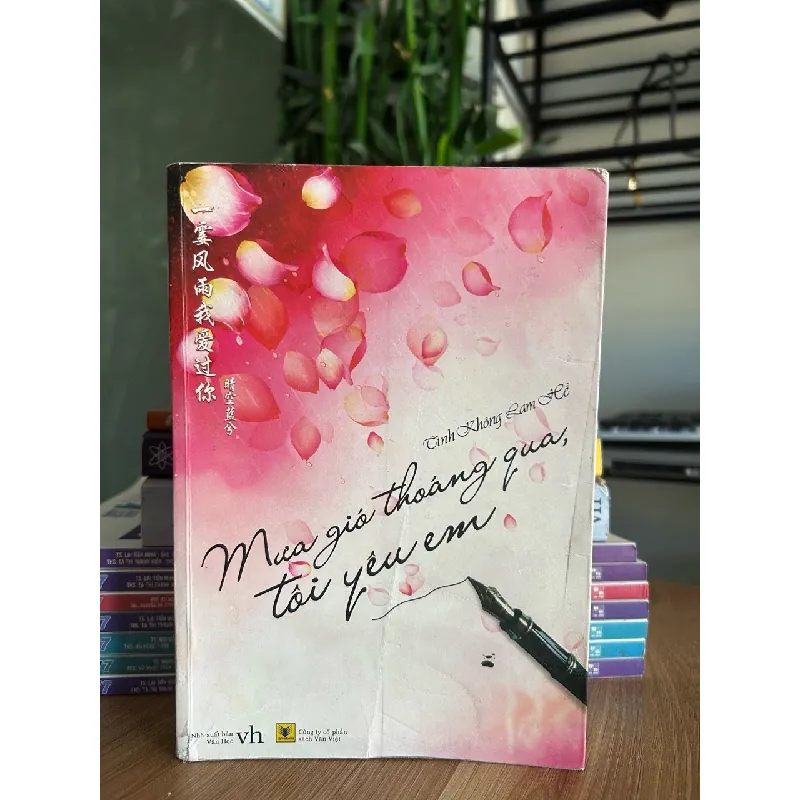 Mùa gió thoảng qua, tôi yêu em - Tinh Không Lam Hề 573261