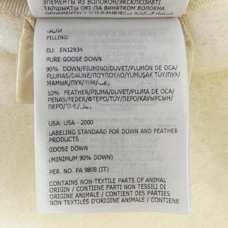 MONCLER GRENOBLE 20983G00004 Áo khoác lông 629432