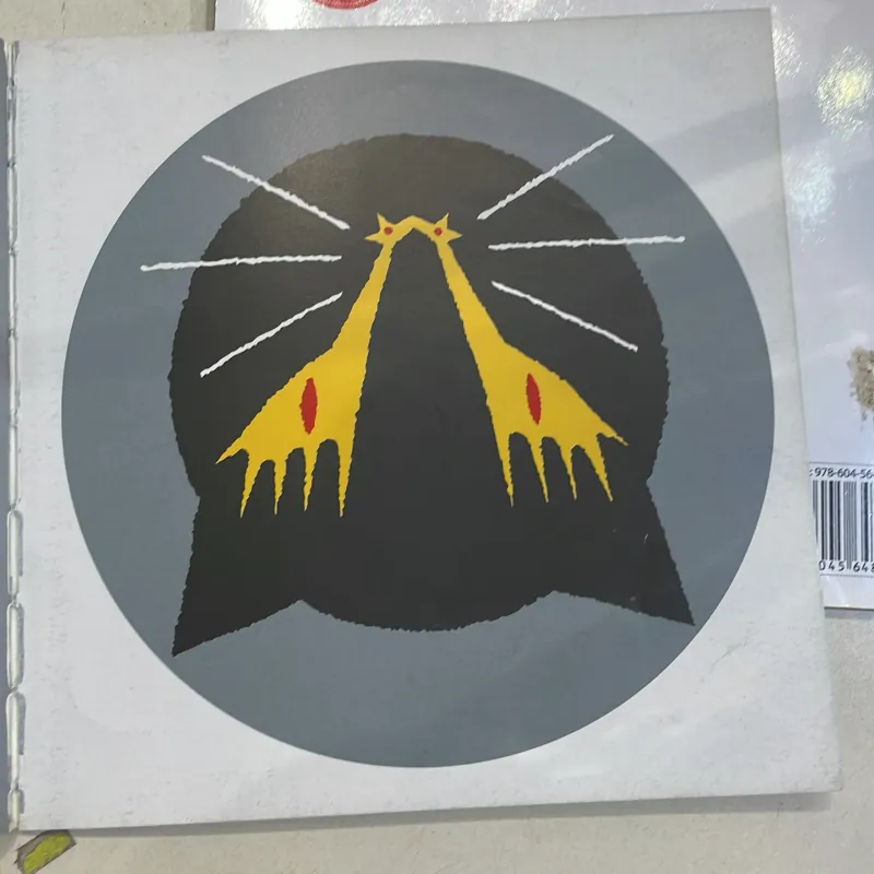 KURURINPA 1 : đây là ai? Who am I ? - ehon nhật bản  1027491