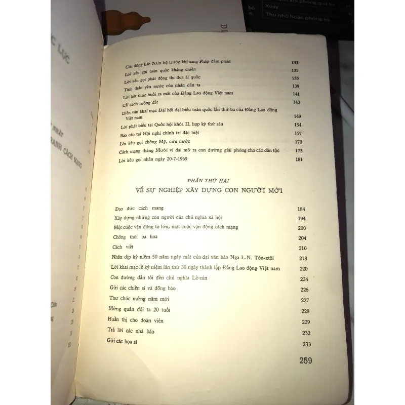 Văn Hồ Chủ Tịch 999317