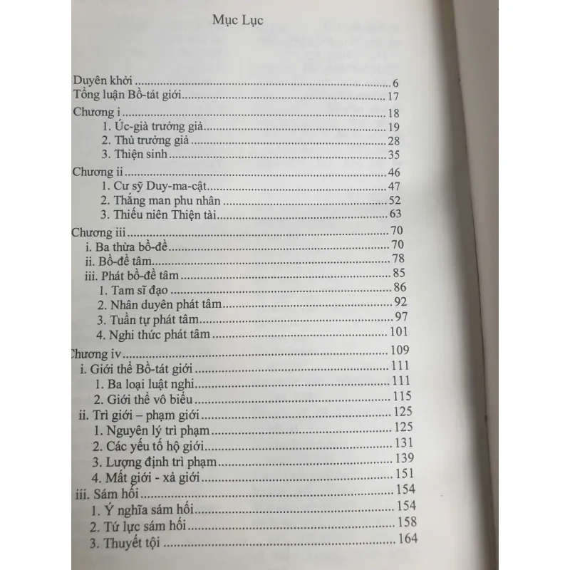 Du-Già Bồ Tát Giới - Tuệ Sỹ 690070