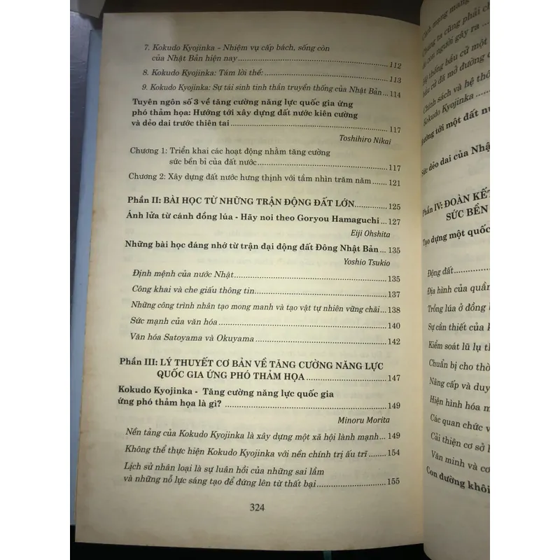 Kyojima - Tăng cường năng lực quốc gia ứng phó thảm hoạ ở Nhật Bản, Châu Á và thế giới   720118