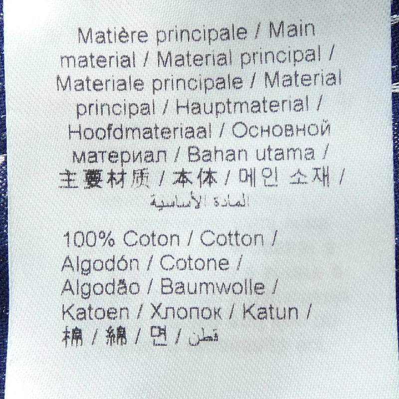 Áo sơ mi KENZO FE65CH5109JD - Hàng hiệu Authentic 891628